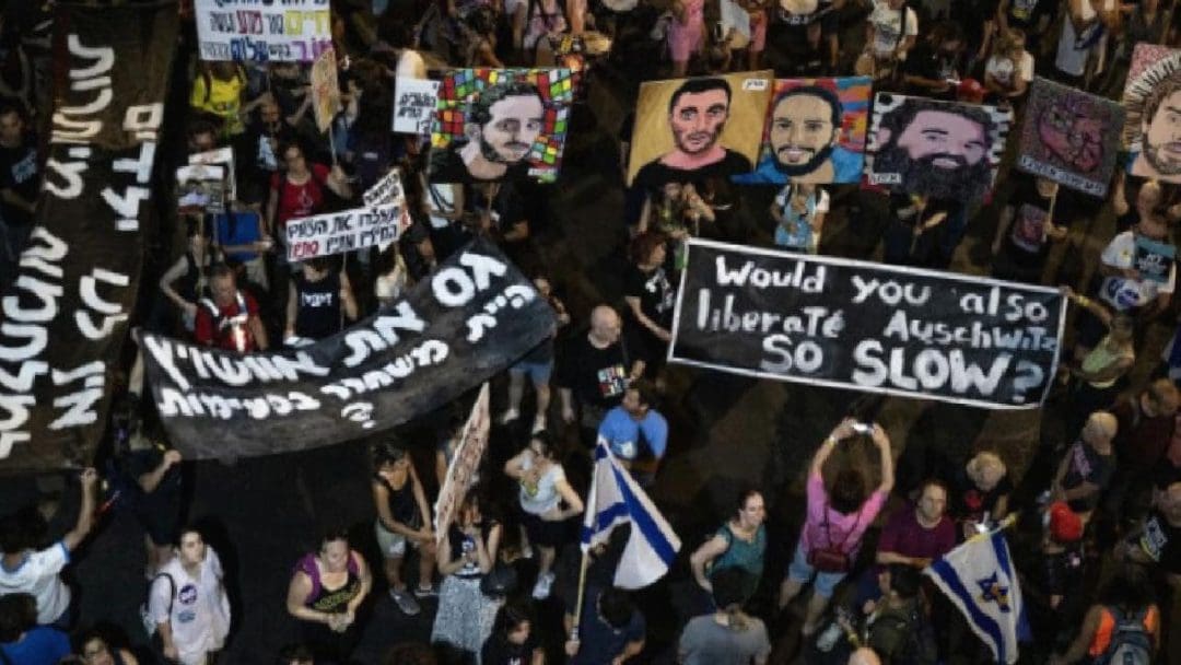 İsrail'in Gazze Şeridi'ne Saldırıları Devam Ediyor