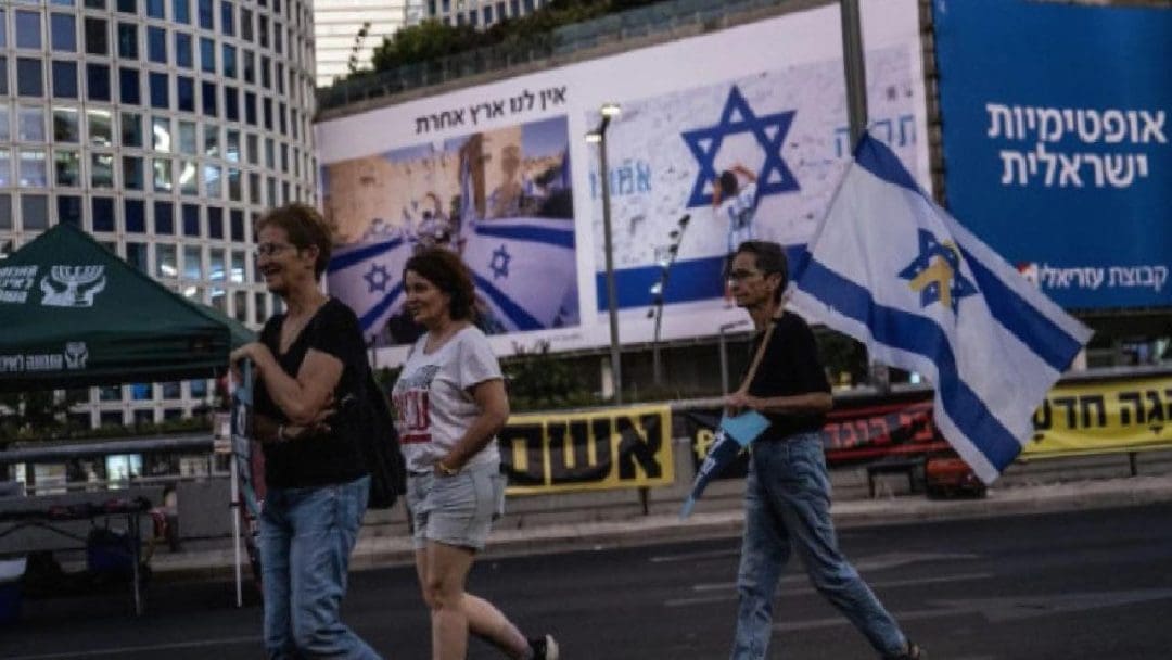 İsrail'in Batı Şeria ve Bölgedeki Etkisi