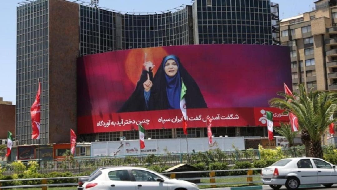 IRIB Binasına Yönelik Saldırı ve Gazetecilerin Durumu